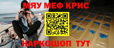 сатива Янаул