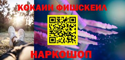 сатива Янаул