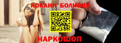 сатива Янаул