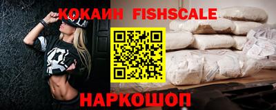 сатива Янаул