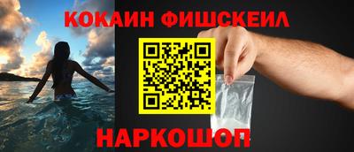 сатива Янаул