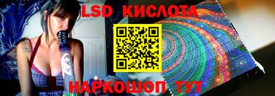 бутират Ярославль