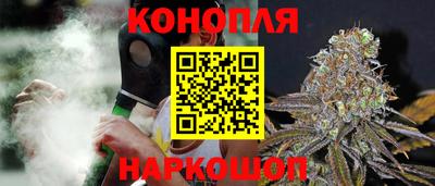 сатива Янаул