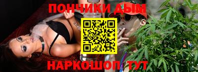винт Ярцево