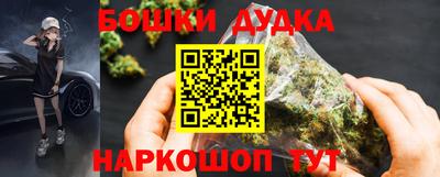 винт Ярцево