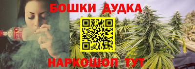 сатива Янаул