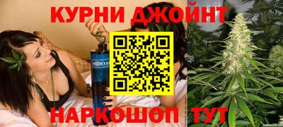 сатива Янаул