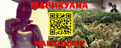 сатива Янаул