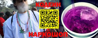 сатива Янаул