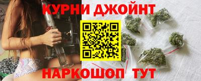бутират Ярославль