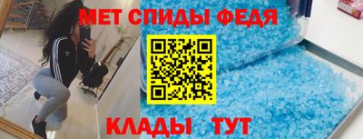 сатива Янаул