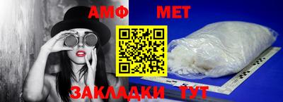 бутират Ярославль