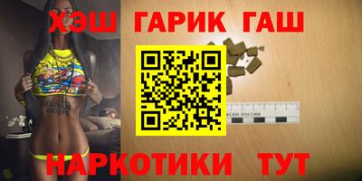 сатива Янаул
